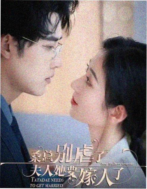 风车纪元2077 科幻赛博动漫