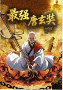 逆风的风车 小红书励志短剧